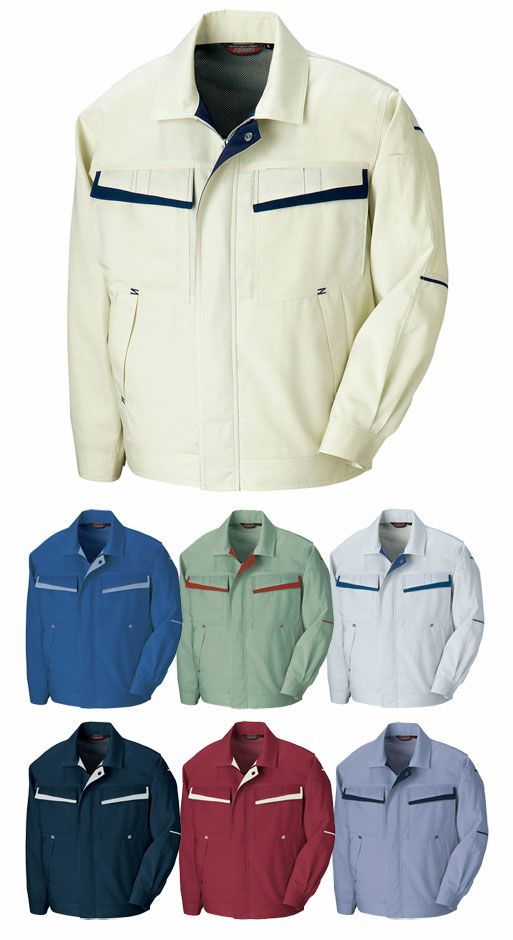 [春夏用]長袖ブルゾン[AZ-5570]