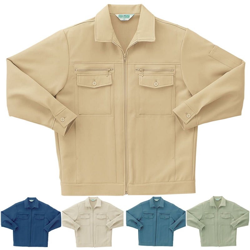 【裏綿ストレッチ】秋冬用・作業服ブルゾン（制電素材）