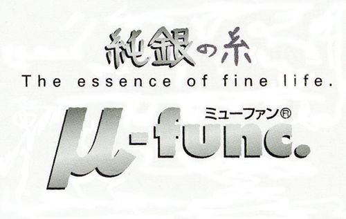 ミューファン®は脇メッシュとノーフォーク部に採用しています。