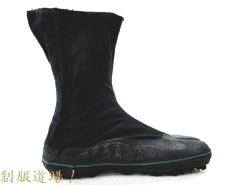 品番：たび11号先割NS）【日本製】山林作業用スパイク付き地下足袋（8
