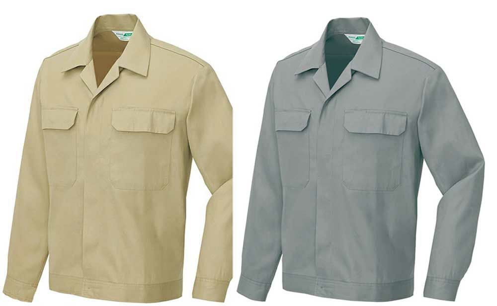 春夏用・長袖作業ブルゾン