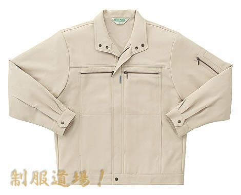 アイボリー20