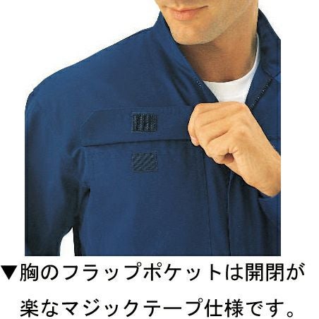胸ポケット画像