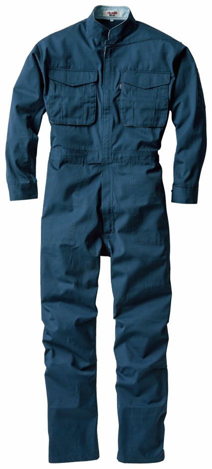 帯電][撥水] 長袖つなぎ服（学校の実習服としても採用実績多数）[XEB