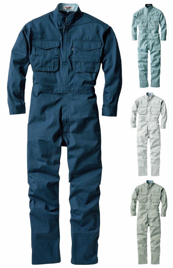 帯電][撥水] 長袖つなぎ服（学校の実習服としても採用実績多数）[XEB