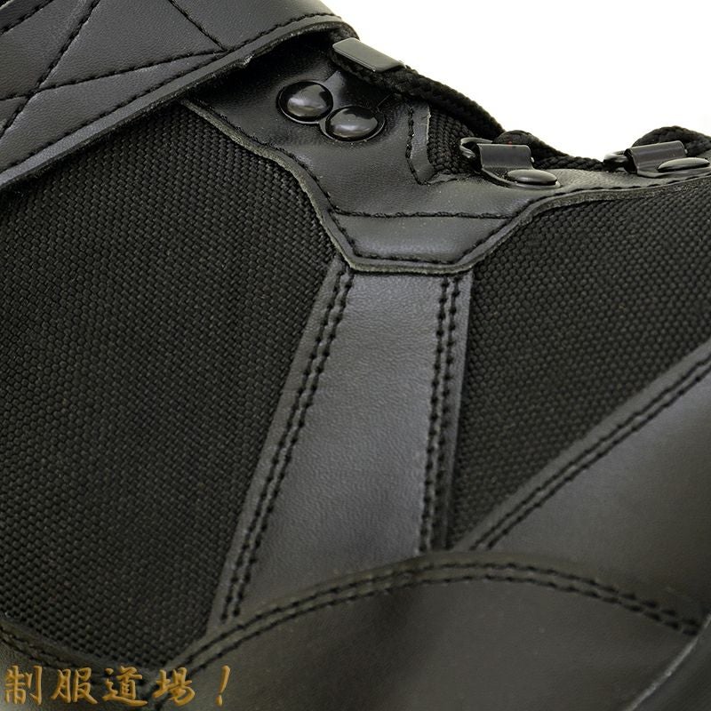 甲ガード付き】山林作業用スパイクシューズ [SOKAI-RV201G]│作業服