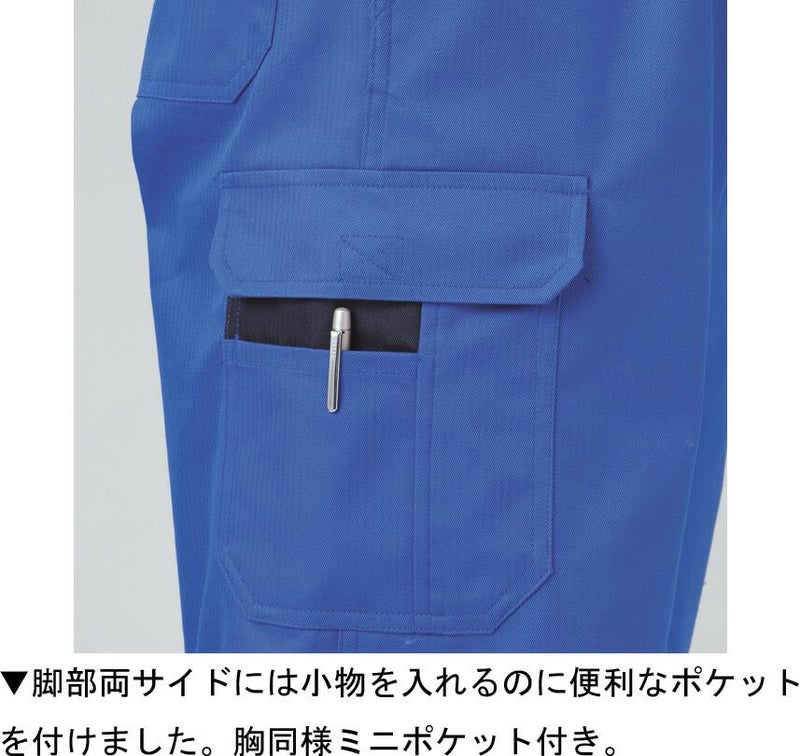 脚部画像