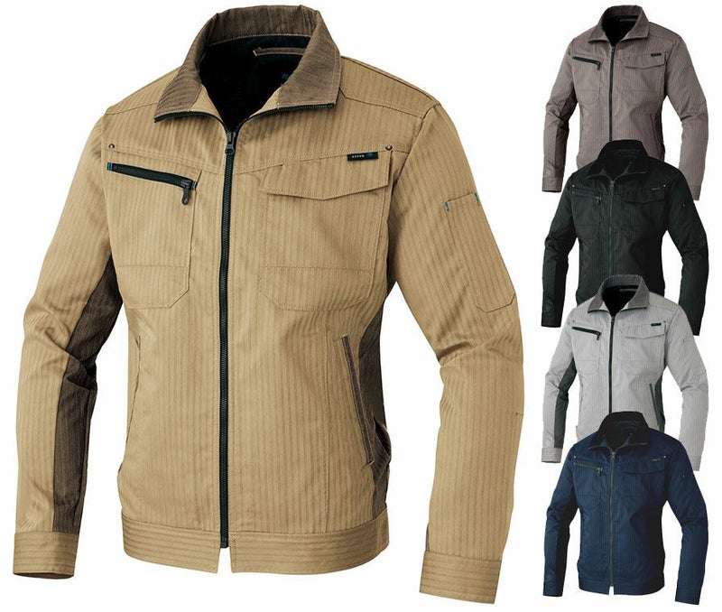 【ヘリンボーン】秋冬用・作業服ブルゾン