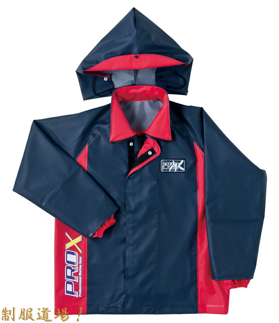 【プロ支給品】Team Sky レインジレ イアン・ボズウェル選手着用モデル 品番：プロエックスA・上着ブルゾン）【分厚い生地！】漁師用レイン