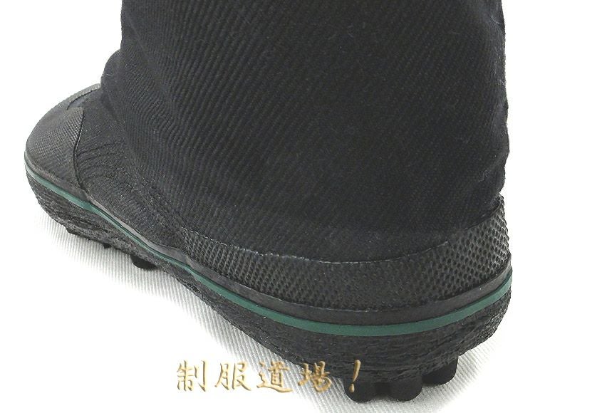 品番：たび10号先割NS）【日本製】山林業用スパイク付き地下足袋（4枚