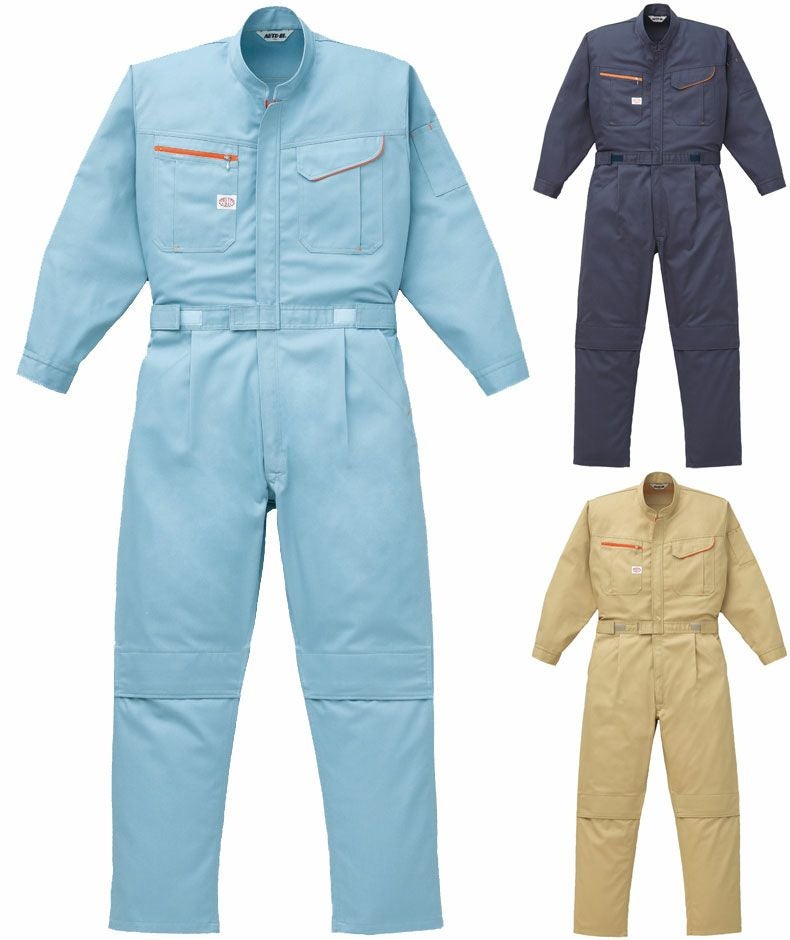 【抗菌防臭！】臭くなりにくい作業用つなぎ服