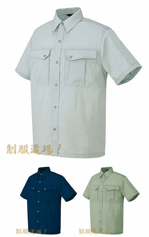 春夏用]半袖シャツ(帯電)(動きやすい)(通気性)［AZ-5666］│名入れロゴ