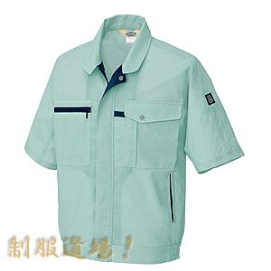 春夏用]作業 半袖ブルゾン(静電)(動きやすい)(エコ)(清涼感)［AZ-5361