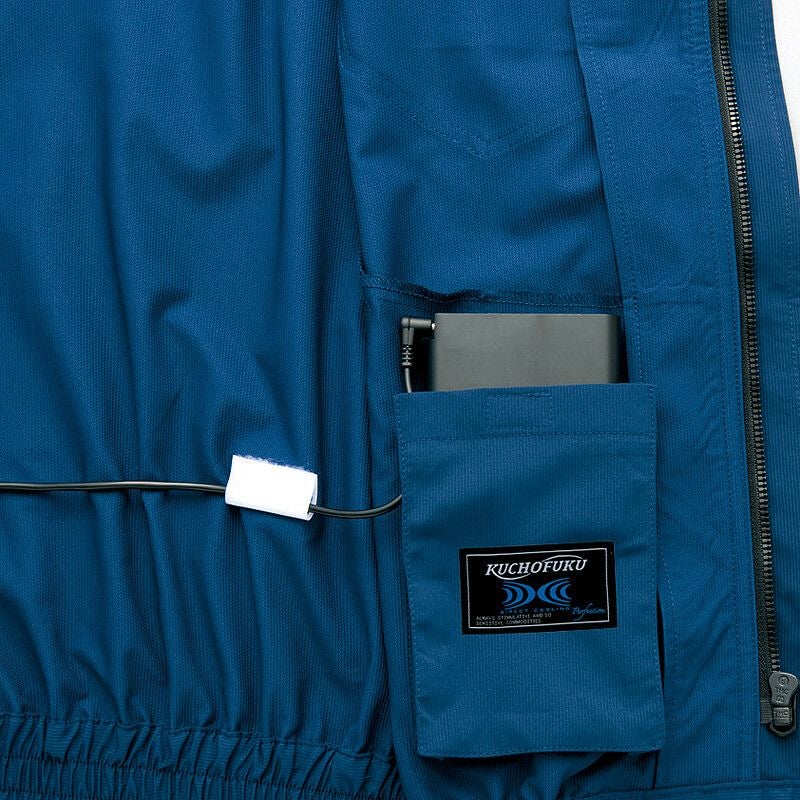 空調服　セット ストレッチ】空調服(R) 長袖作業ブルゾン(消臭)(軽量)(保冷剤ポケット