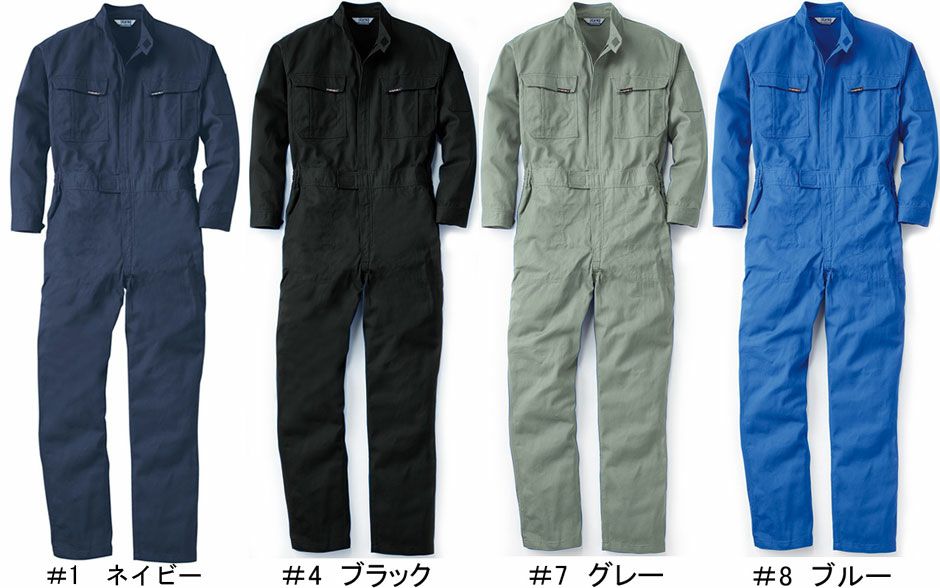 厚手】長袖つなぎ服（綿100％）［SOWA-7100］│名入れロゴ・ネーム刺繍