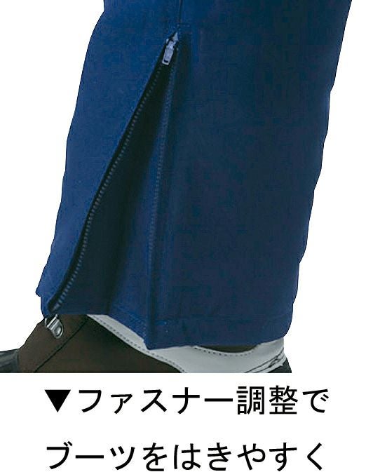 裾画像