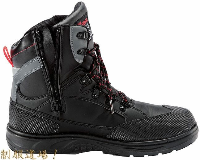 サイド部分のファスナー