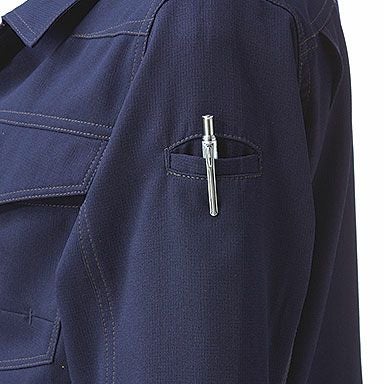 961シリーズ】【春夏用】長袖ブルゾン(制電)(ストレッチ)(消臭