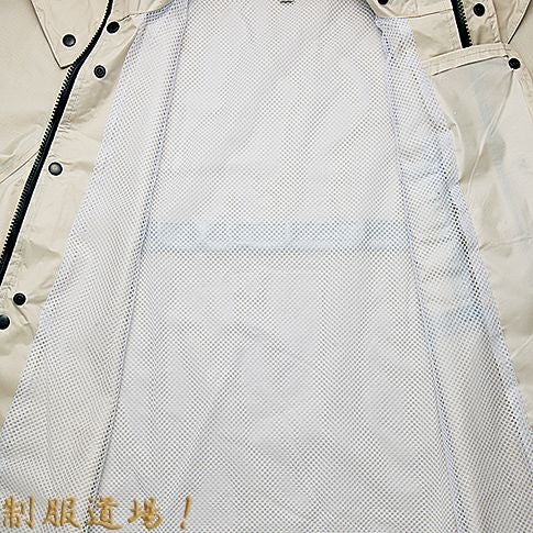 裏メッシュ