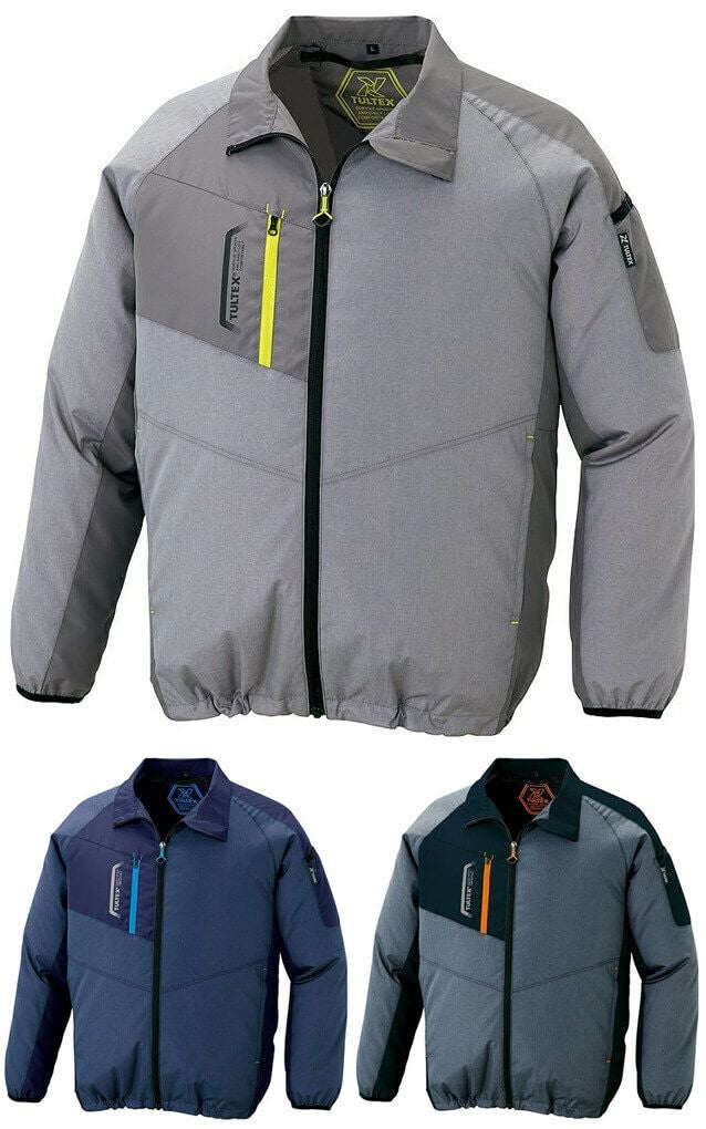 【撥水】空調服・長袖作業服ブルゾン