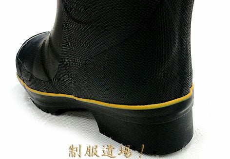 氷に強いグリップ！スタッドレスソール】防寒安全長靴（マイナス55度