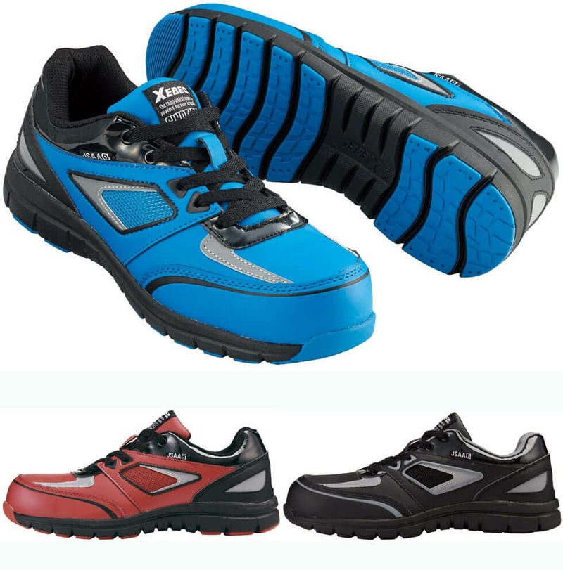 【幅広4E】スニーカー安全靴(かかと反射材)(耐油性ゴム底)(軽量) [XEB-85405]