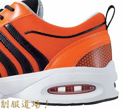 エアー部分も撮影