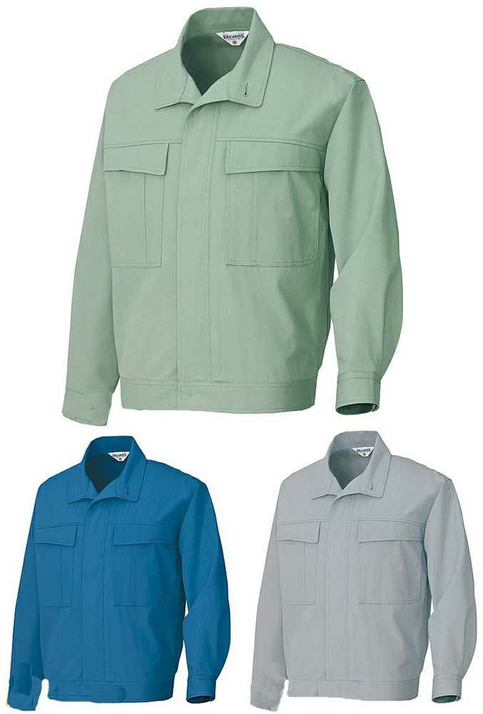  【防炎】秋冬用・作業服長袖ブルゾン