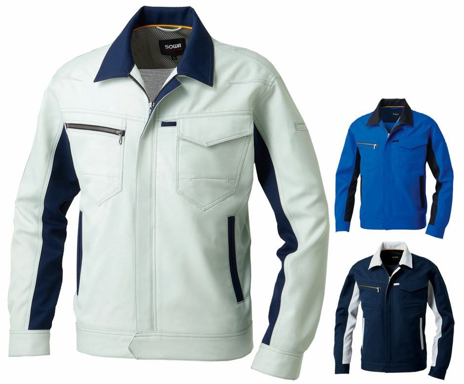 9663シリーズ】秋冬用・長袖作業服ブルゾン（ストレッチ・消臭） [SOWA