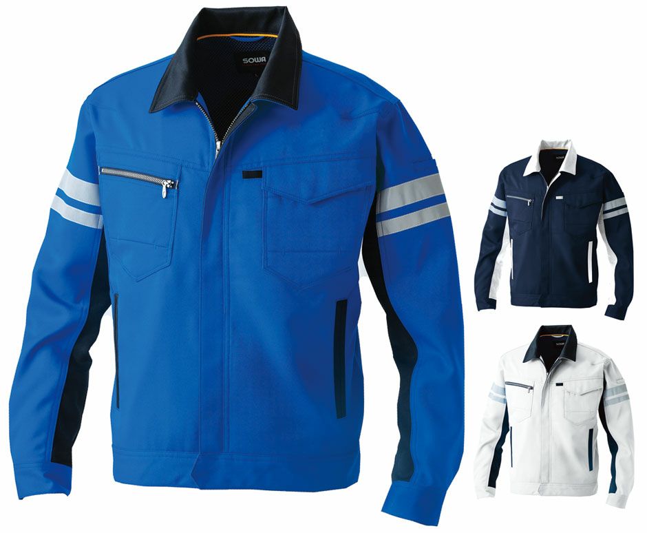 9663シリーズ】秋冬用・長袖作業服ブルゾン（ストレッチ・消臭） [SOWA
