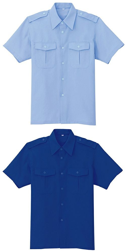 警備服・半袖シャツ(動きやすい)(耐光加工)(制電糸入) [AZ-67002]│名