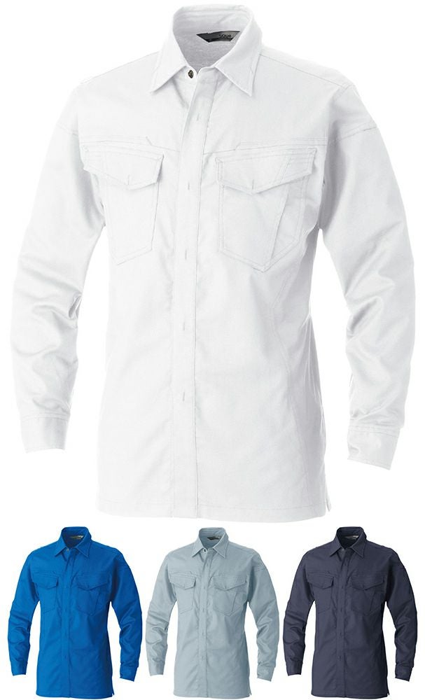 [5042シリーズ]長袖シャツ（綿100％）（日本製生地） [SOWA-5048-02]