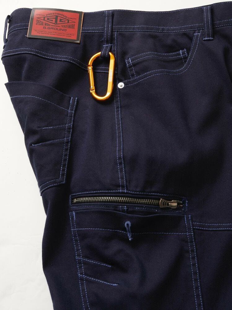 両側カラビナループ