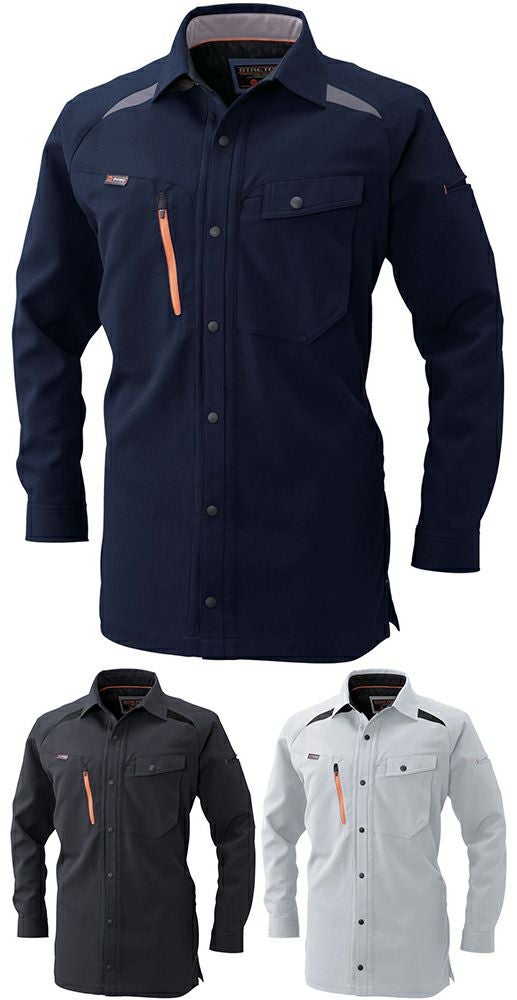 [7443シリーズ]長袖シャツ（ストレッチ）（日本製生地）（消臭テープ付） [SOWA-745]