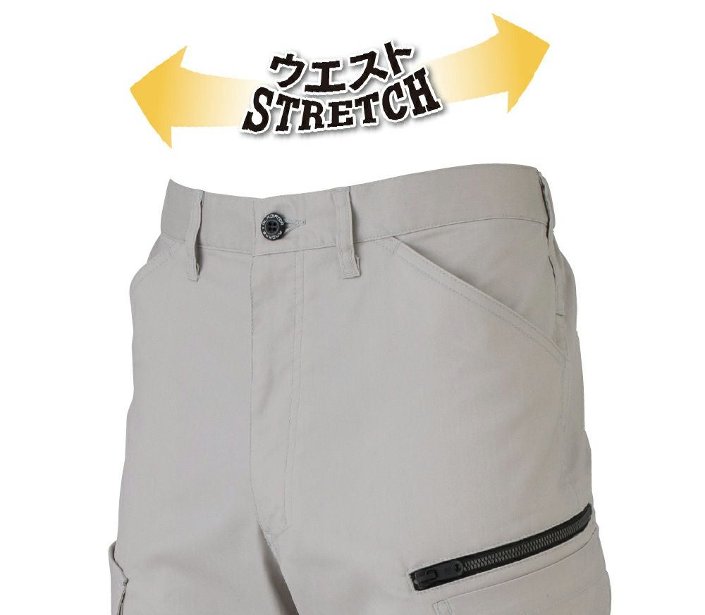 ウエストストレッチ