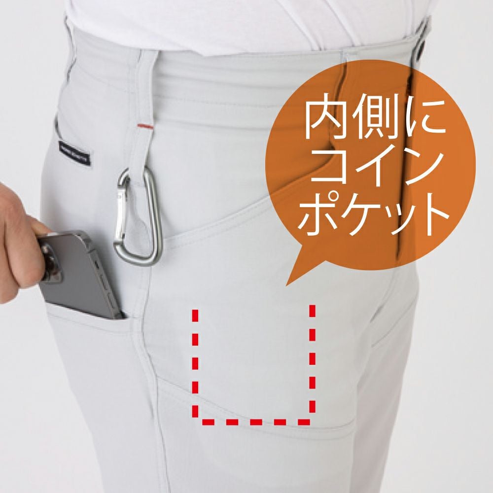 両脇カラビナループコインポケ