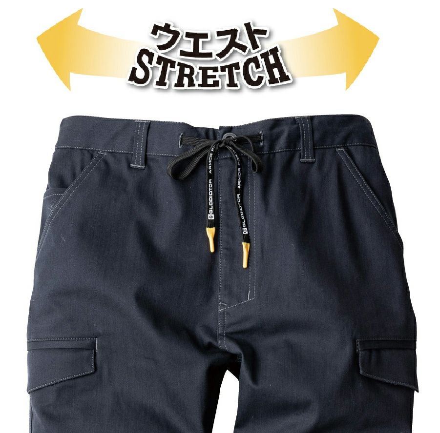 ウエストストレッチ