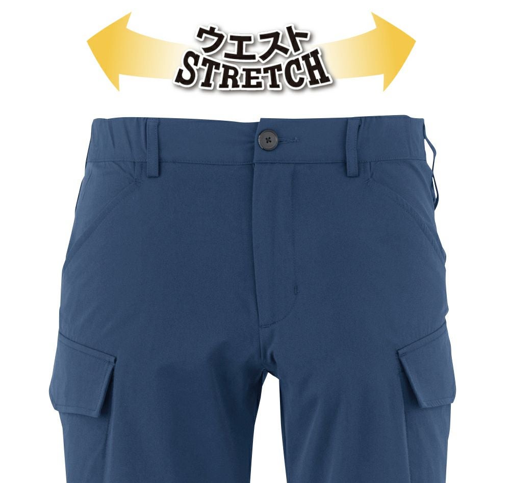 ウエストストレッチ
