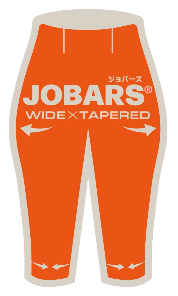 ジョバーズシルエット