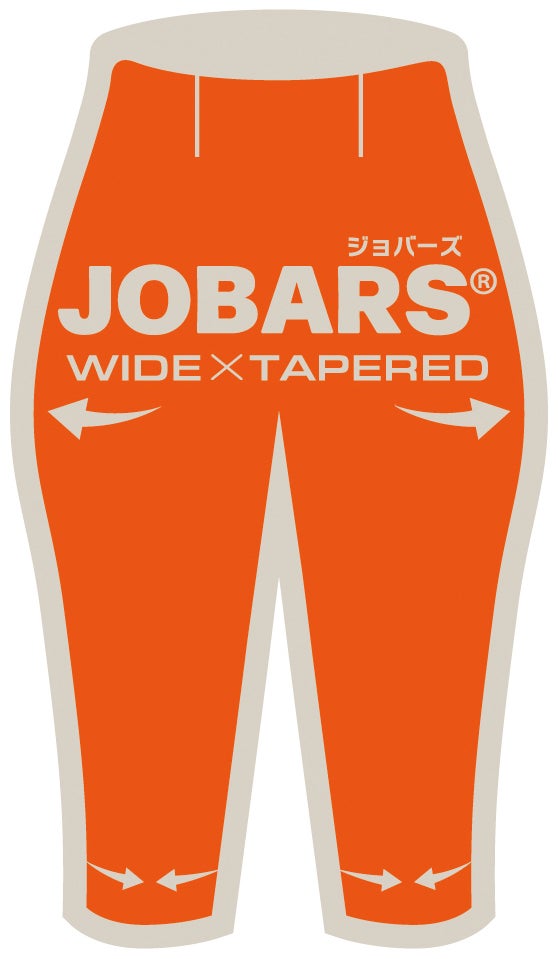 ジョバーズシルエット