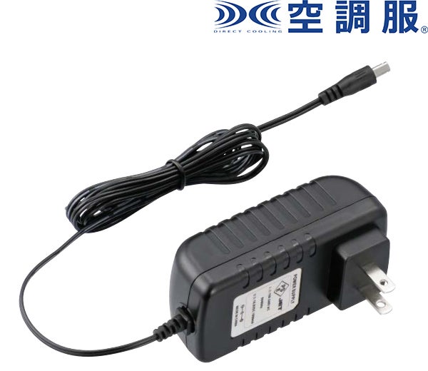 空調服&reg; 急速AC充電アダプター（14.4V専用）[XEB-CG23421]
