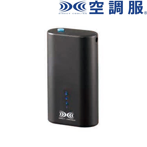 空調服&reg; バッテリー（7.2V）[XEB-NANOBT2]
