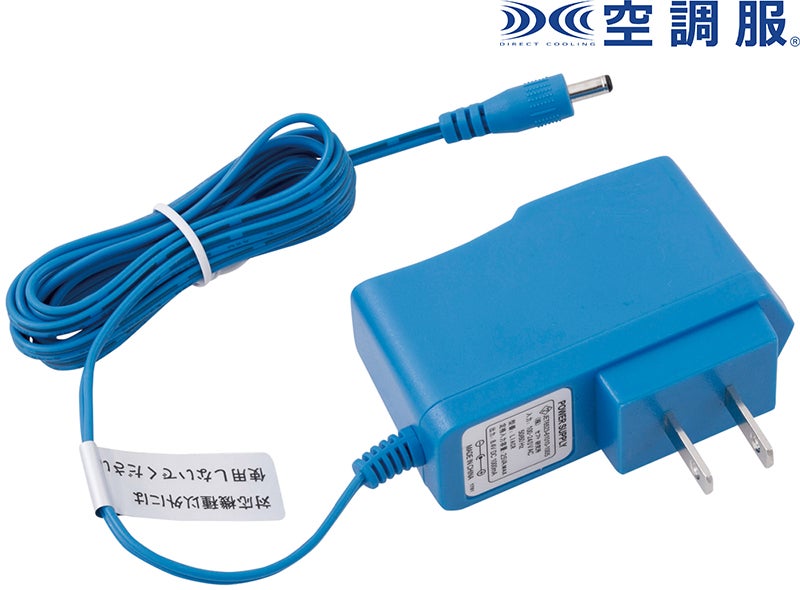 空調服&reg; 急速AC充電アダプター（7.2V専用）[XEB-LIACR]