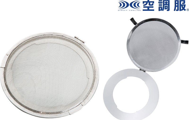 空調服&reg;金属フィルター[XEB-FMT500S]<br>質量：約76g