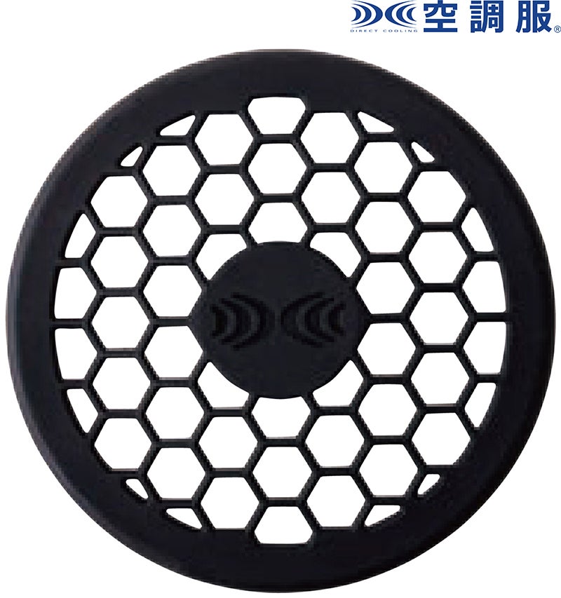 空調服&reg; ファンキャップ[XEB-OP24530]<br>質量：約40g