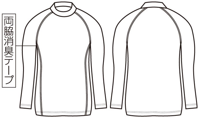 イラスト画像
