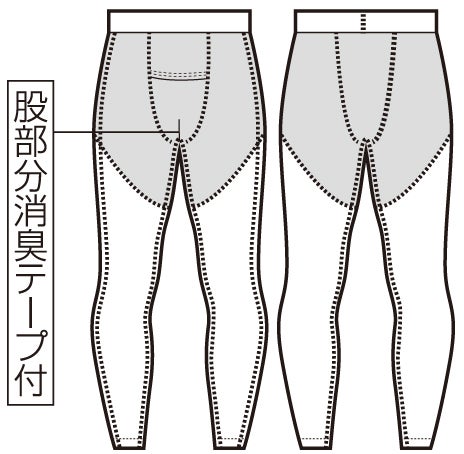 イラスト画像