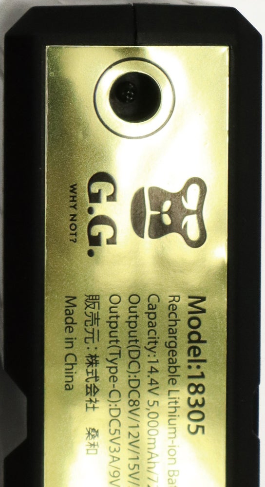 ファンケーブル用ジャック