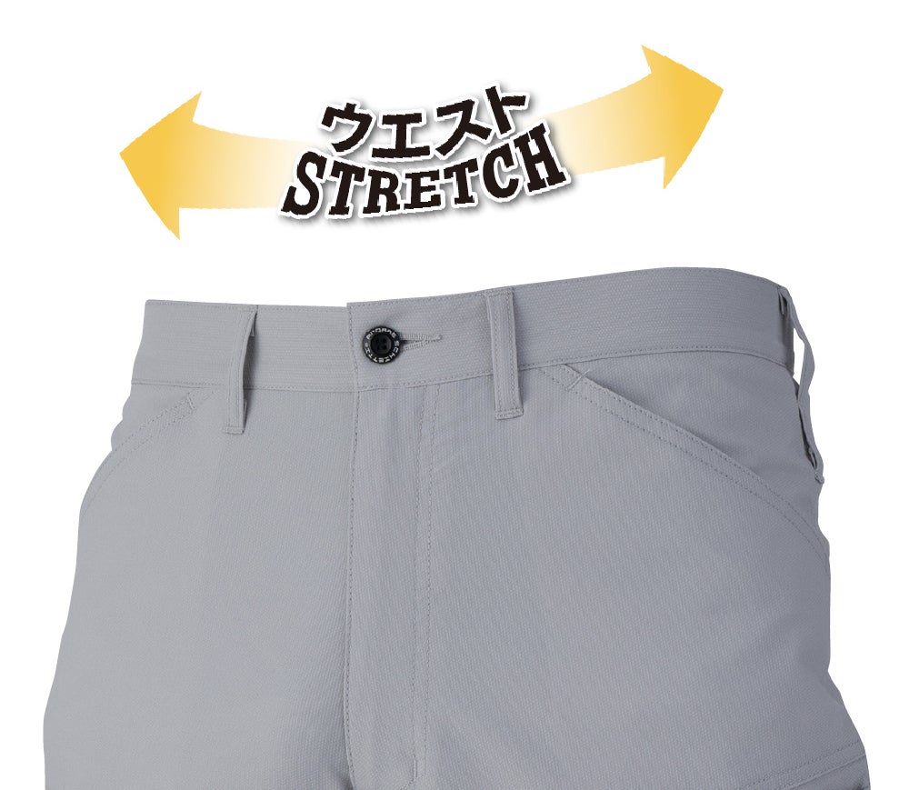 ウエストSTRETCH