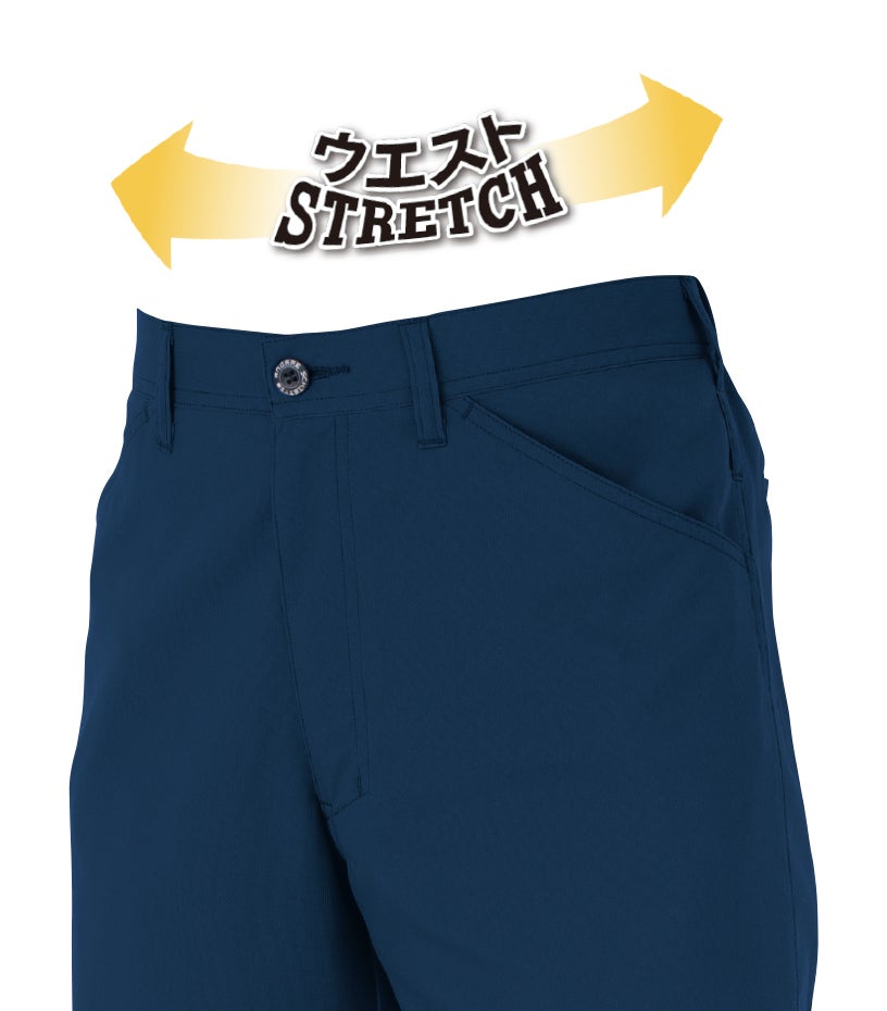 ウエストストレッチ